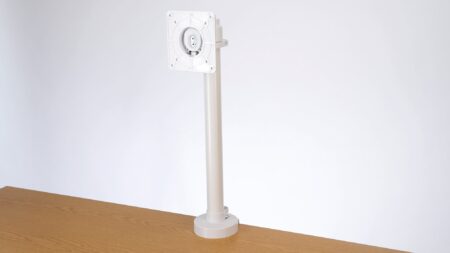 Impulse Pole Mount Arm